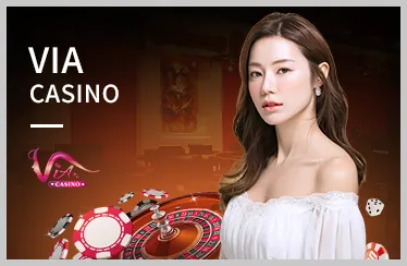 Trò chơi Rồng Vàng